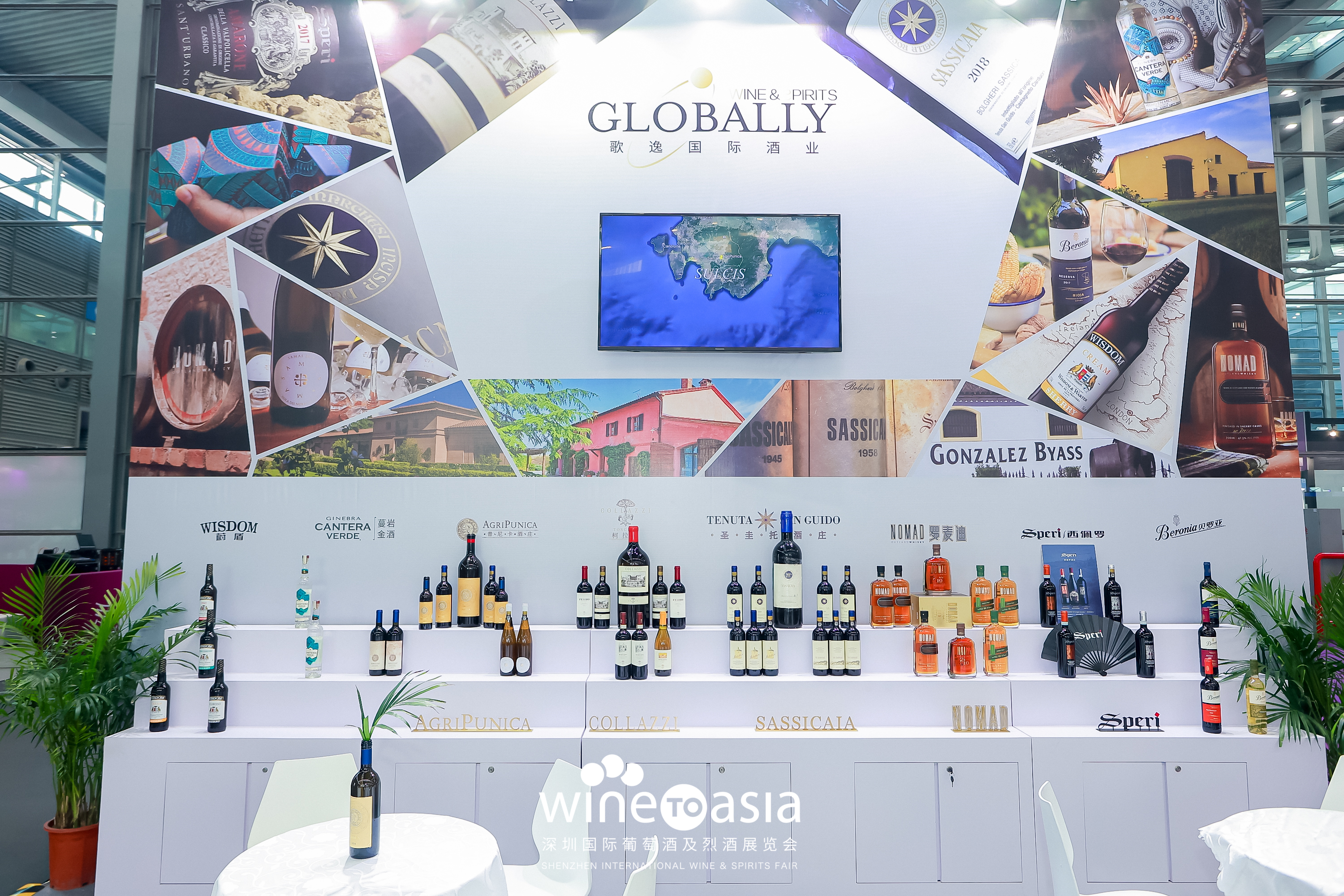 歌逸国际酒业闪耀Wine to Asia展会，共谋大湾区酒市场新篇章！